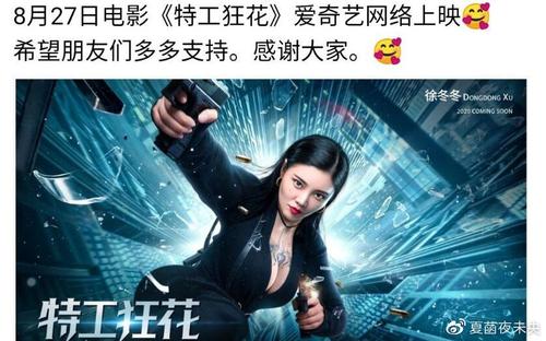 发展银行余额明细图需要什么资料